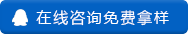 1575269587698105.png 图片1.png